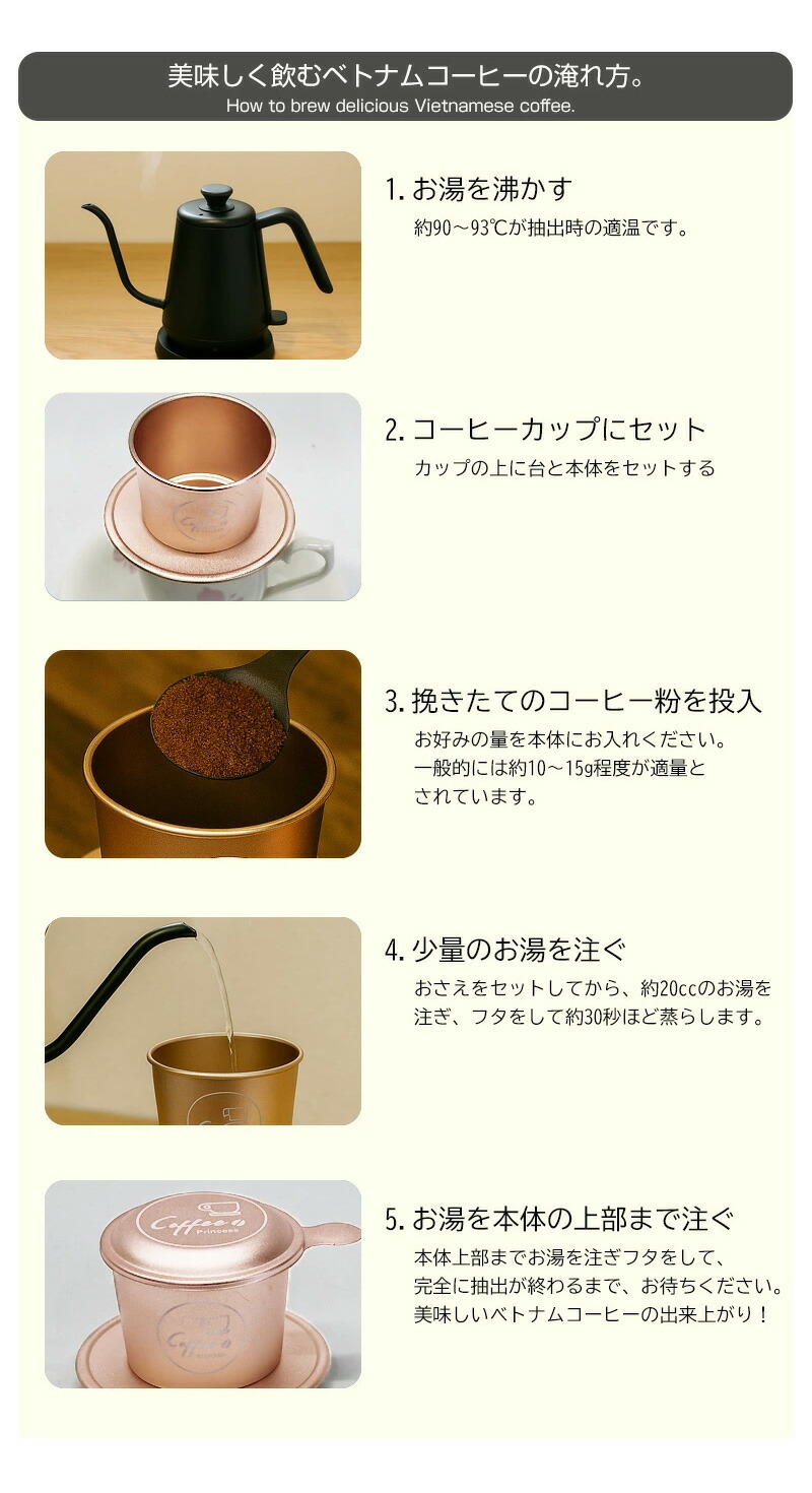 楽天市場】ジャコウネココーヒー バレンタイン 100g シベットコーヒー