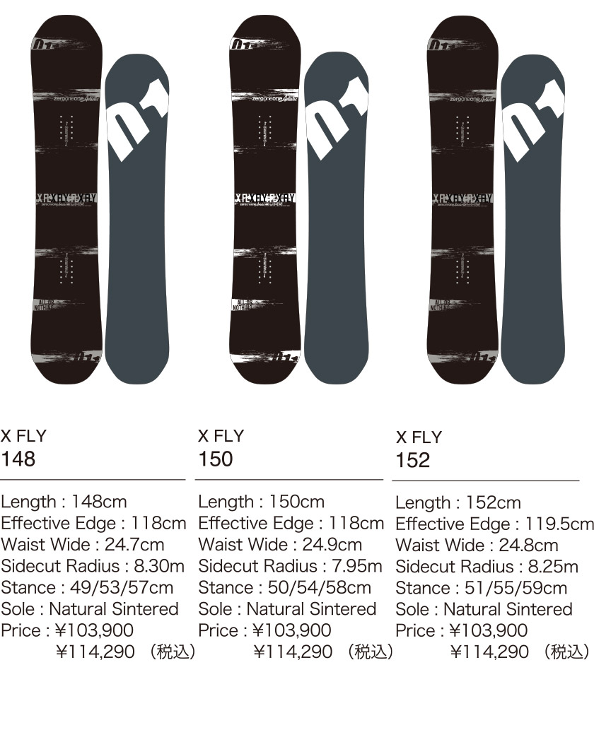 無料ワックスサービス有】25-26 2026 011ARTISTIC ゼロワンワン