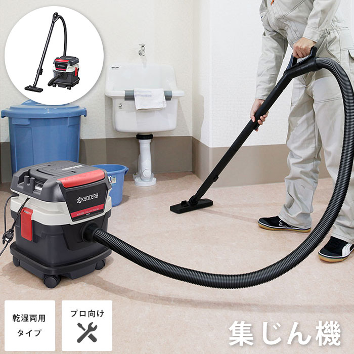 美容 複合機 美容 複合機 美容 複合機 ZX｜製品紹介｜YASAKA株式会社