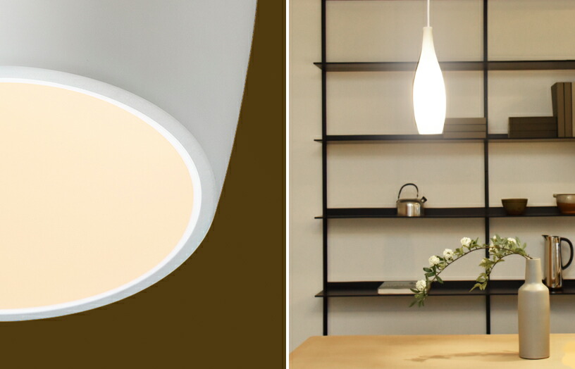 楽天市場】【即納】YAMAGIWA ペンダント照明 LAMPAS (ランパス) No.279