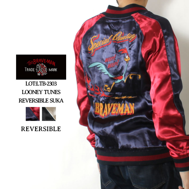 MAN WITH A MISSION マンウィズ リバーシブルスカジャン② MAN WITH A