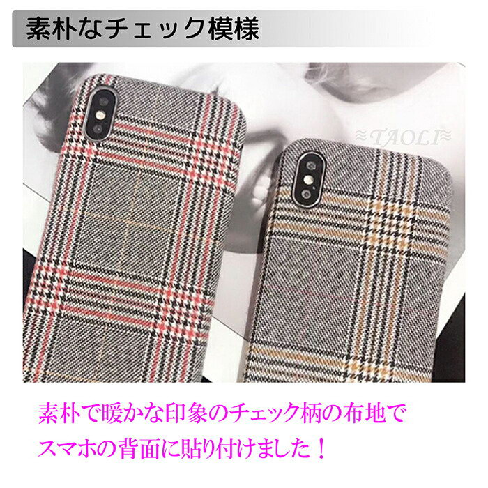 楽天市場】【先着50名25％割引券+P2倍】 iPhone SE3 第三世代 ケース