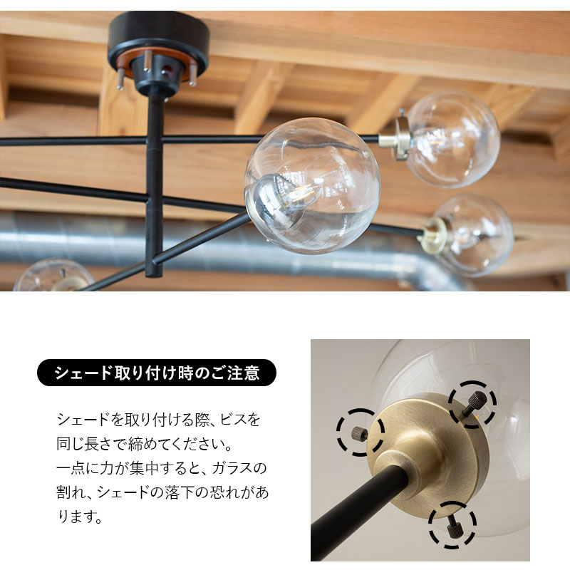 楽天市場】シーリングライト スポットライト LED対応 1年保証付き 12畳