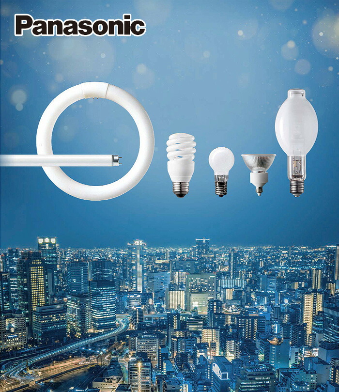 楽天市場】［25本セット］ パナソニック FL20SS・W/18RF3 白色 20形 18