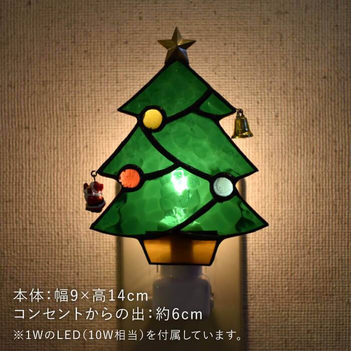 アメリカ ステンドグラスChristmas1989クリスマス グラスマスターズ社