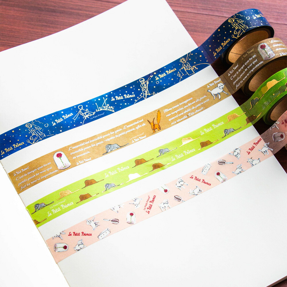 楽天市場】星の王子さま マスキングテープ 箔押し フタバ ROKKAKU サン