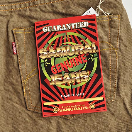 楽天市場】SAMURAI JEANS サムライジーンズ チノパン S5000CX 15oz硫化