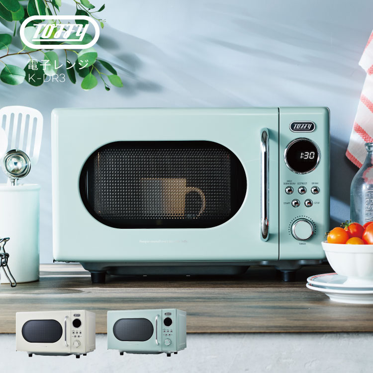 楽天市場】【特典付き】Toffy 電子レンジ K‑DR3 16L フラット庫内 消音