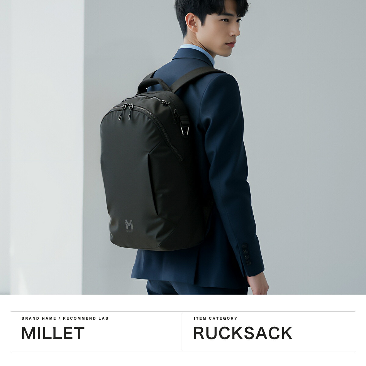 楽天市場】【正規品2年保証】 ミレー リュック メンズ レディース