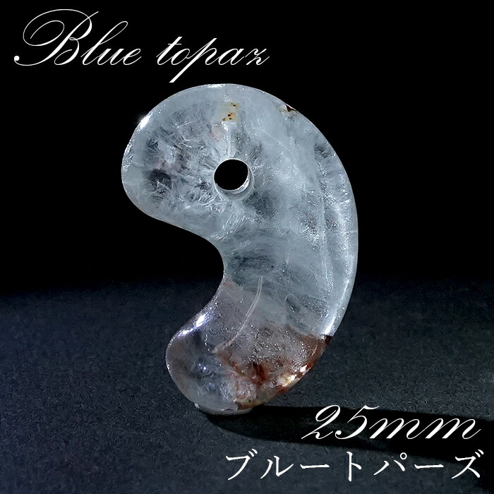 銀貨 てんとう虫 ハート型 七宝焼埋込 純銀 プルーフ 銀貨 てんとう虫