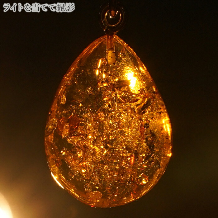 ルビー 樹脂 化石 コハク 幸運 長寿 健康 家族の繁栄 エレクトロン