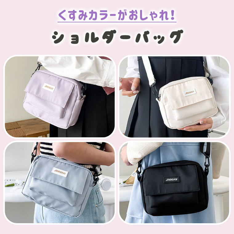 楽天市場】ショルダーバッグ トートバッグ レディース ポーチ