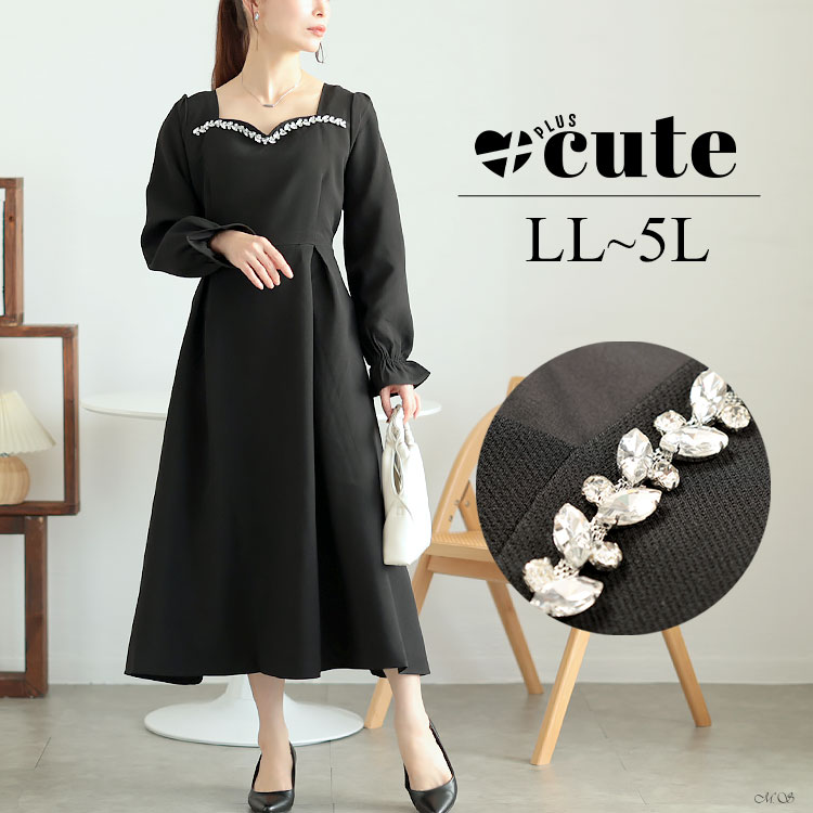 ポグソン tobechicロングワンピース50号 ポグソン tobechicロング