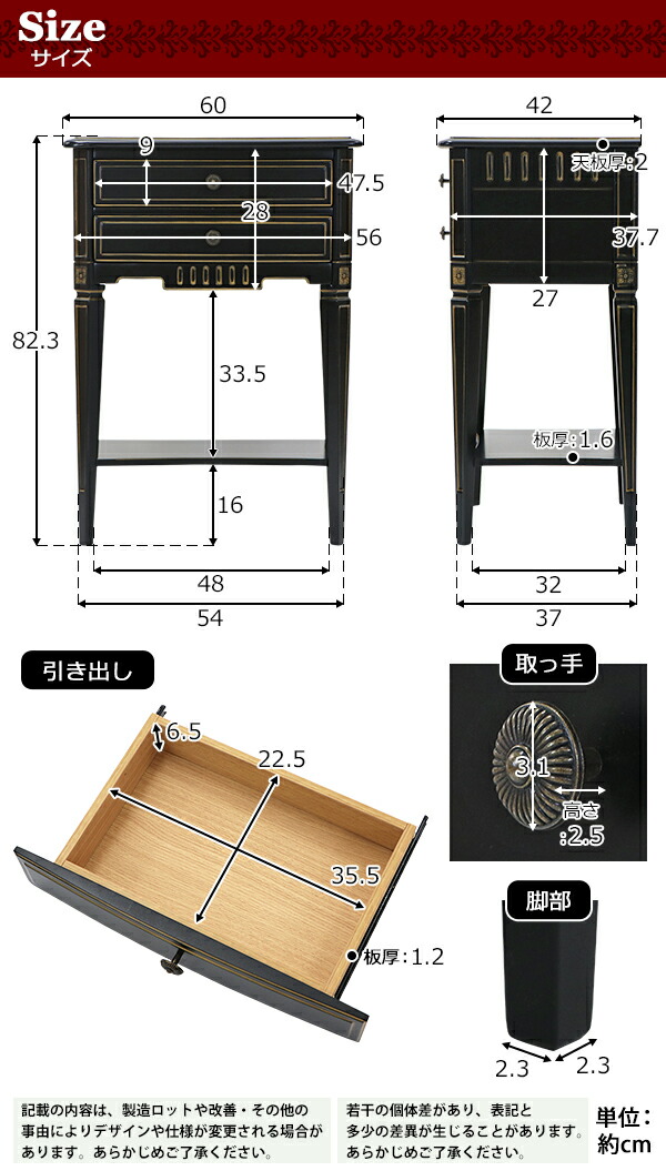 k416r120 コリント式 ガラス天板テーブル 特徴的な柱デザイン ロココ調