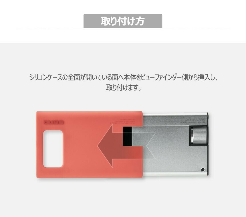 楽天市場】ゴルフ距離測定器 CaddyTalk CUBE キャディトーク キューブ