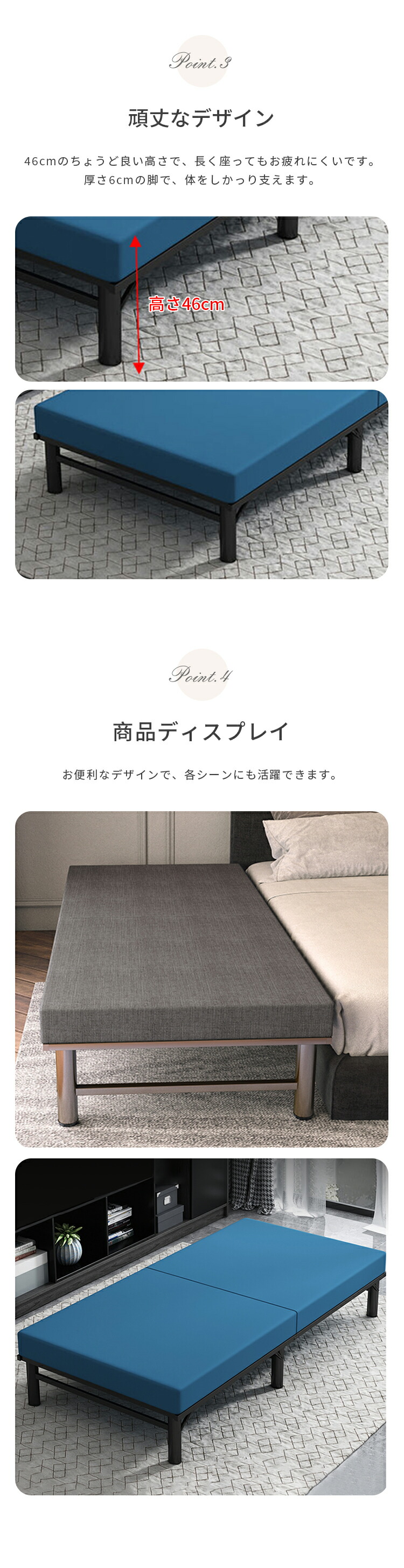 楽天市場】折畳みベッド 折りたたみベッド ベッド 簡易ベッド