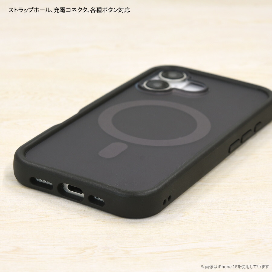 楽天市場】【ポイント10倍】【公式】iPhone16 Pro MagSafe 対応
