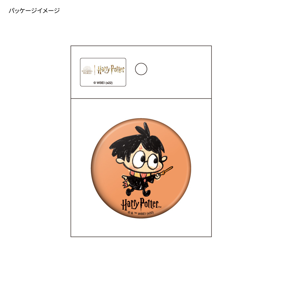 ハリー・ポッター 名場面メタルキーホルダー9種&缶バッジ&ステッカー