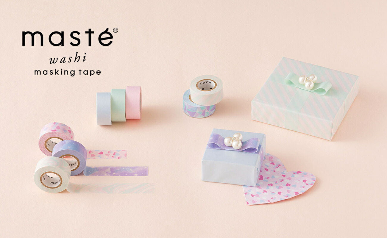 859.新品 マークス マスキングテープ 10本 【公式通販】