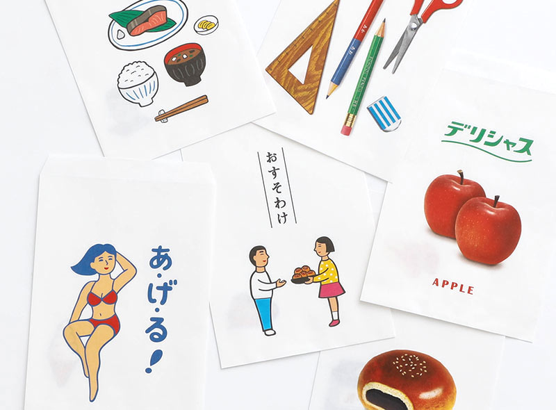 楽天市場】ニューレトロ おすそわけ袋 ポチ袋 おもしろい おすそわけ袋