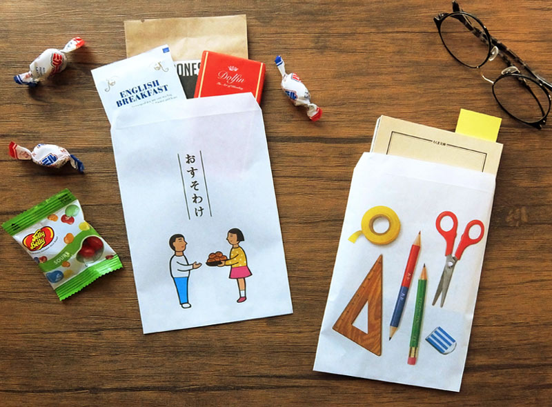 ニューレトロ | おすそわけ袋 | HIGHTIDE（ハイタイド）公式サイト