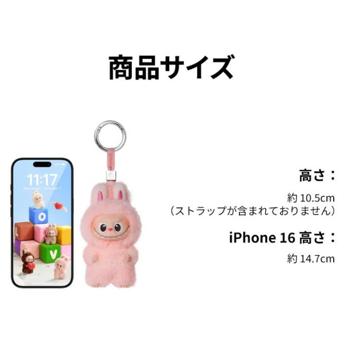 ラブブ PIN FOR LOVEピンフォーラブ イニシャル後半（N〜＆）アソート