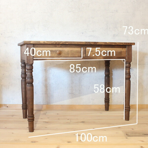 楽天市場】デスク ろくろ脚 木製 引出し付き パイン材 幅100cm 高さ