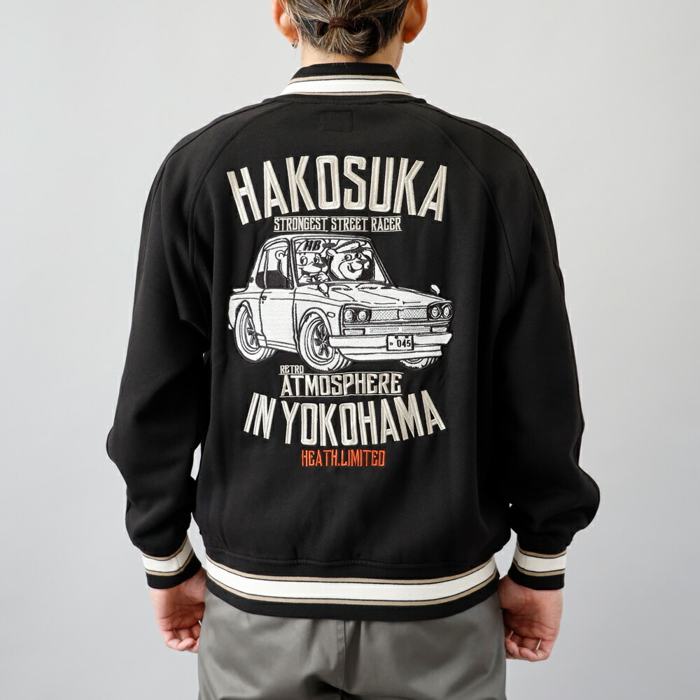 楽天市場】トラックジャケット メンズ アウター ハコスカ レトロカー