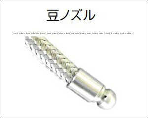 ケルヒャー家庭用高圧洗浄機用 別売りアクセサリー | 商品一覧 | 高圧