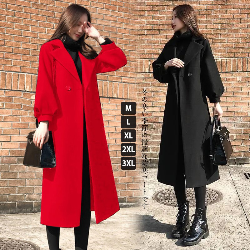 楽天市場】チェスターコート ロング レディース ファッション ラシャ