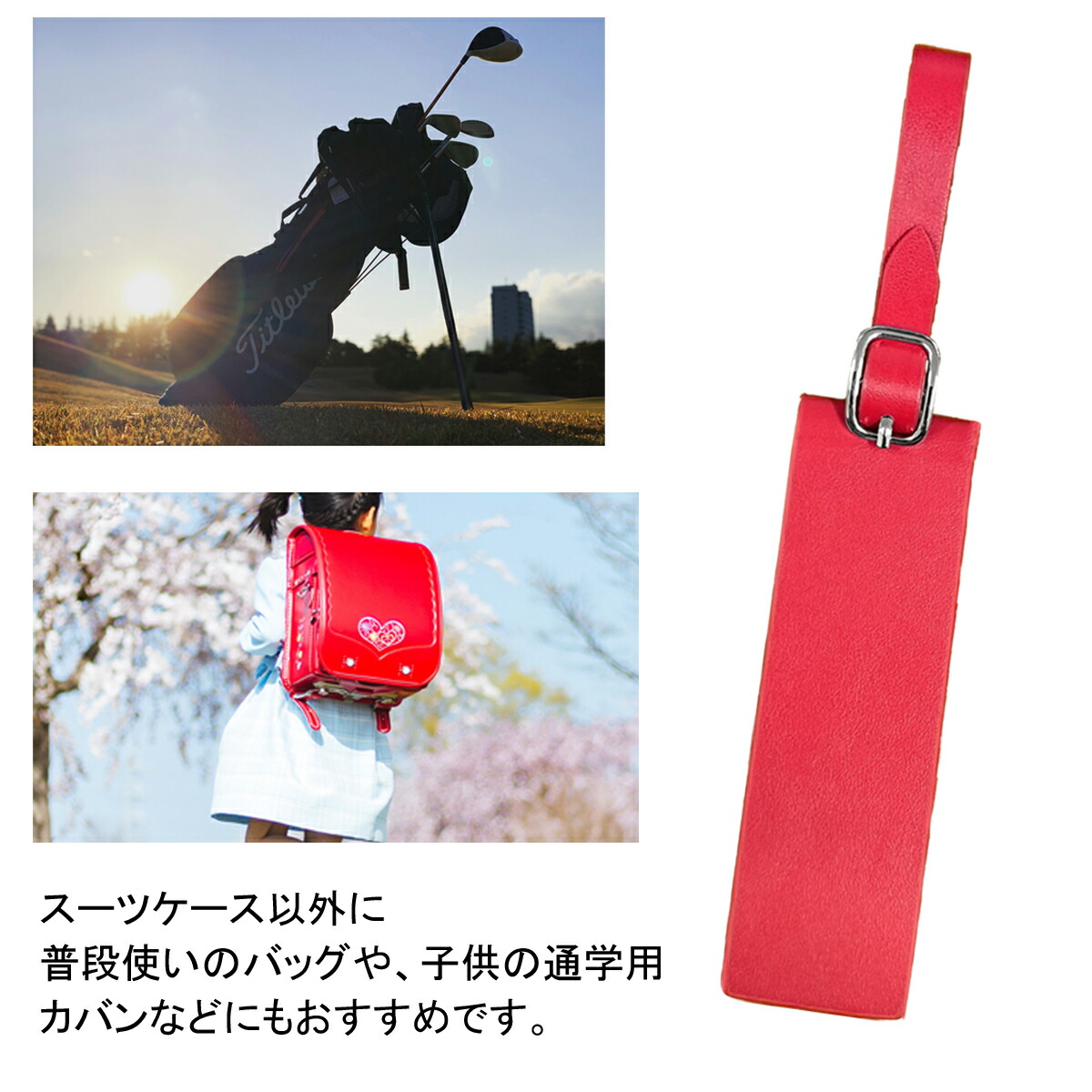 楽天市場】【P20倍】ラゲッジタグ 旅行 ネームタグ スーツケース 出張