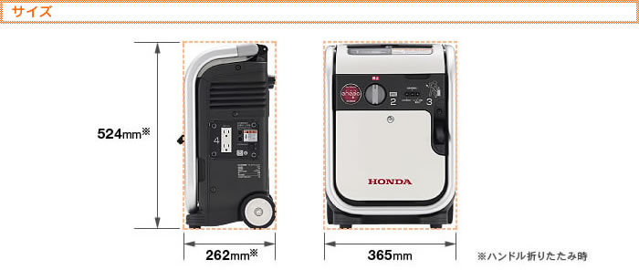 ホンダガスパワー発電機エネポ | EU9iGB-JNT — PLOW(プラウ)公式ストア
