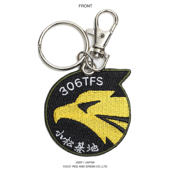 楽天市場】自衛隊 グッズ 第306飛行隊 ゴールデンイーグル F15 空自