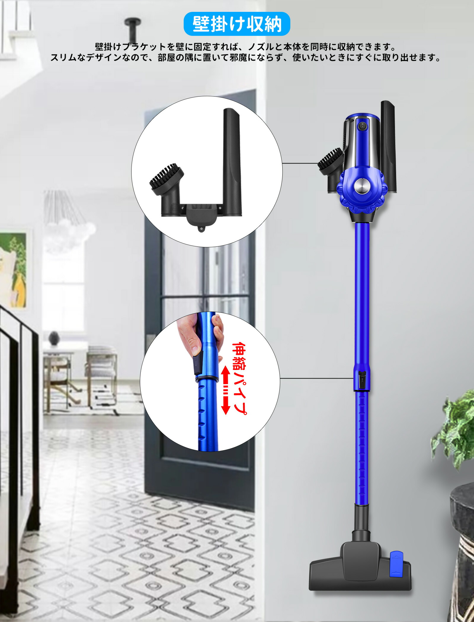 楽天市場】掃除機 コード式 サイクロン ハンディ ハイパワー HEPA