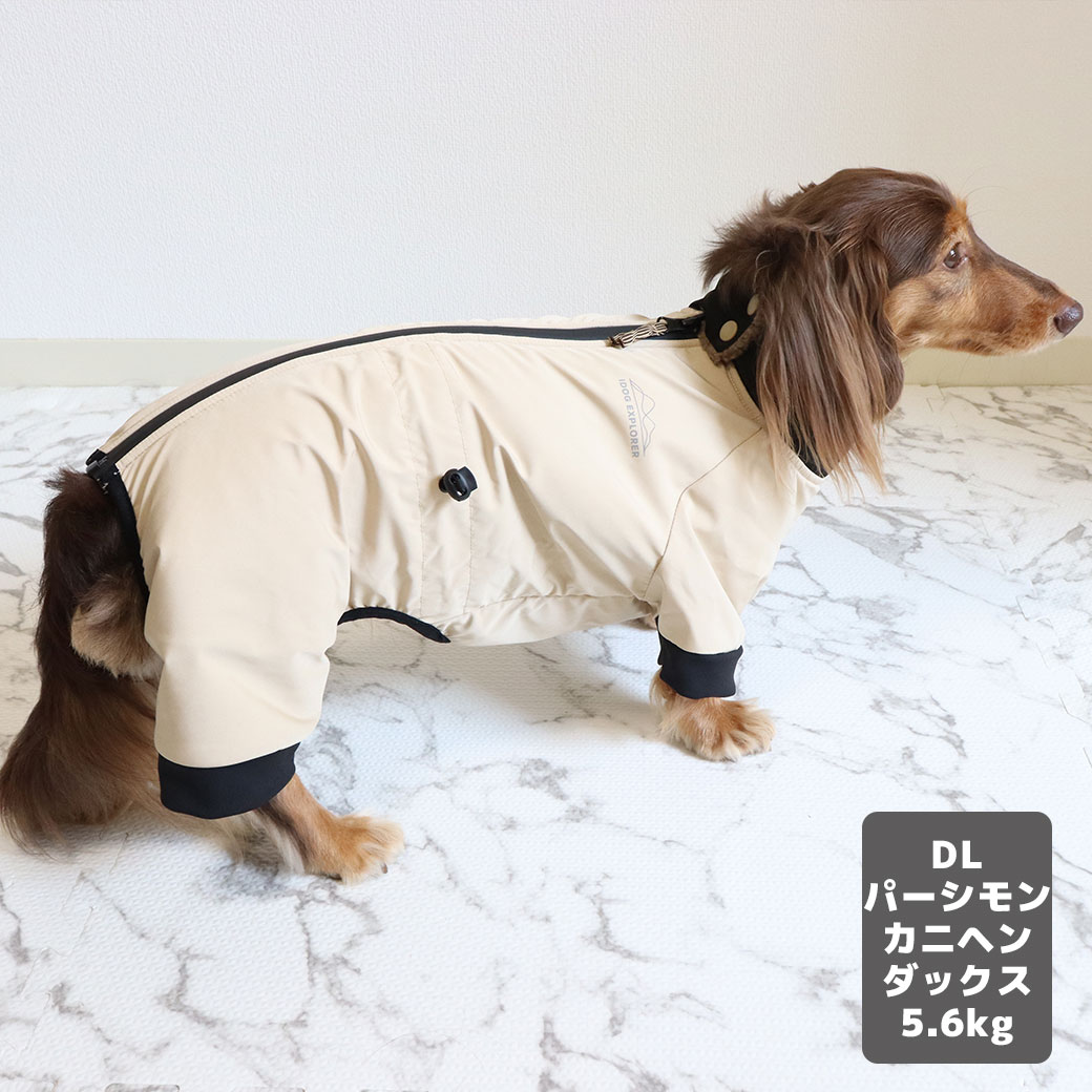 卸クリアランス 卸率7%DOWN】iDog STORMREACT 防水ウィンタースノー