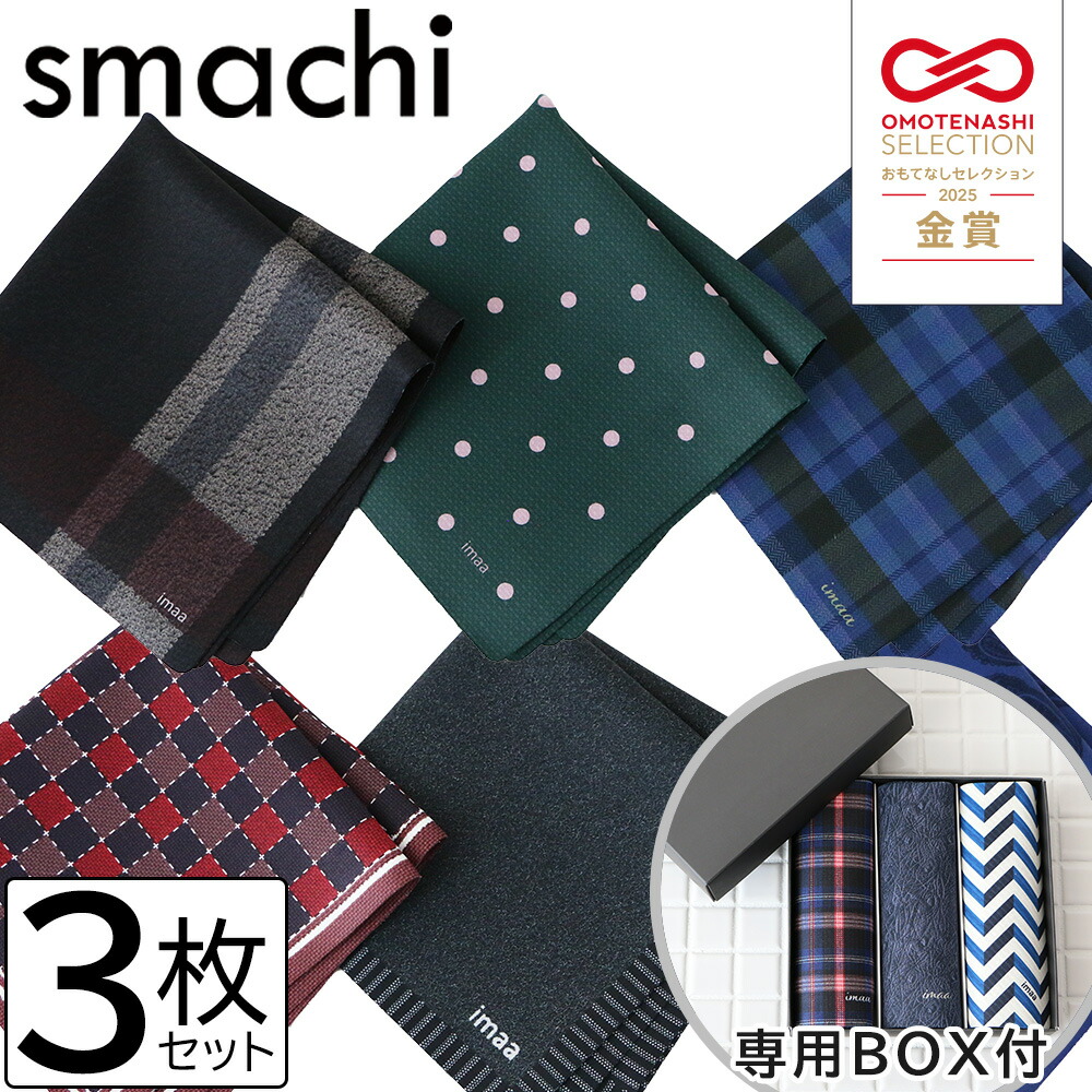 Hilcrhyme 写真3枚セット Hilcrhyme 写真3枚セット Hilcrhymeの画像