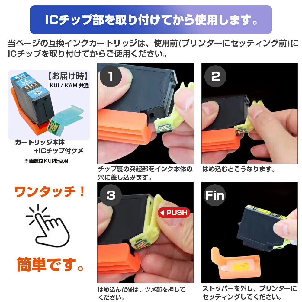 SPYAIRグッズUNITE プレミアムラインミニウォレット通販限定品新品未