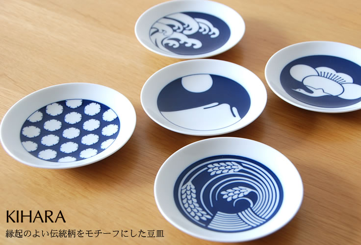楽天市場】KIHARA キハラ小紋 豆皿 KOMON Mamezara季節紋5種セット