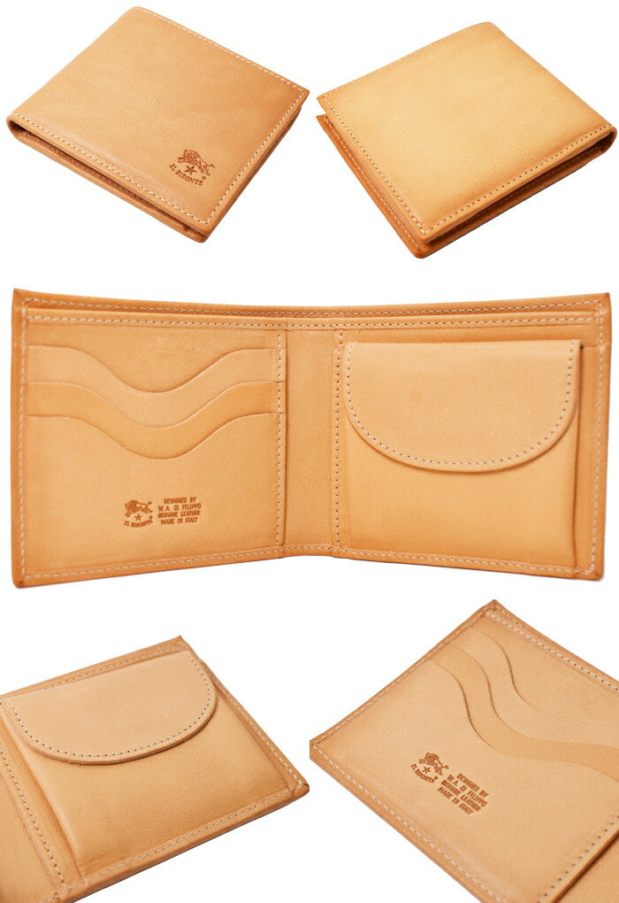 楽天市場】IL BISONTE イルビゾンテ 二つ折り財布 小銭入れ付き SBW007