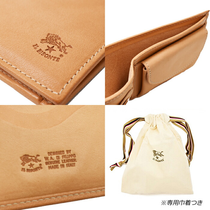 楽天市場】IL BISONTE イルビゾンテ 二つ折り財布 小銭入れ付き SBW007