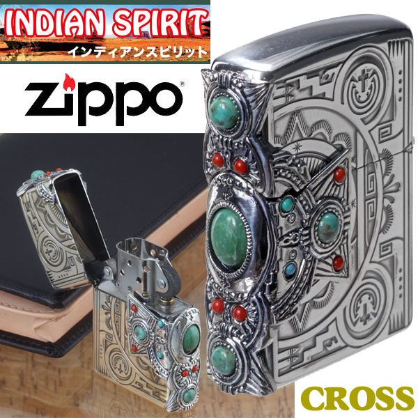 楽天市場】ジッポ ライター zippo インディアンスピリット クロス