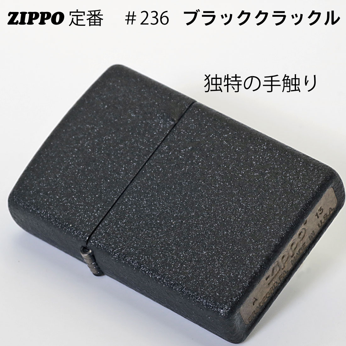 値下げ終了 ガンクラフト GAN CRAFT ZIPPO マットブラック 値下げ終了