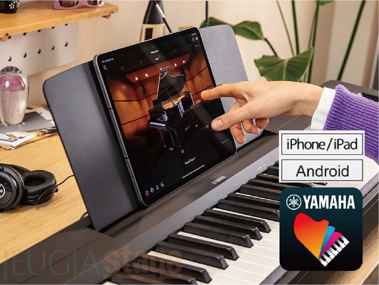 YAMAHA P-145B【専用スタンド L-100・専用ペダルユニット LP-5A 付き