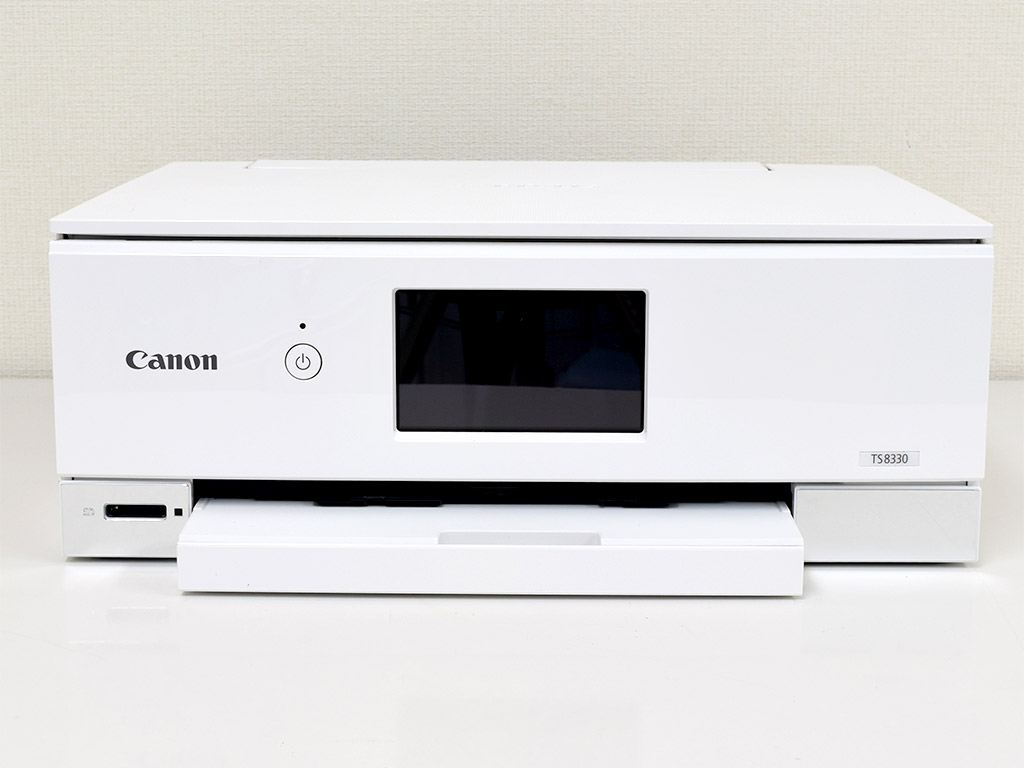 Canon PIXUS「TS8330」をお試し＆旧モデルと比較！【試用レポート