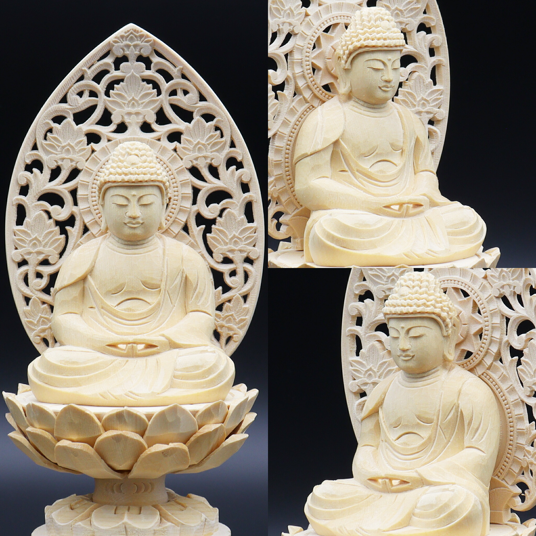 台座+光背 3.5寸坐像用#595 円台 円光 木彫 仏像付属品 【公式通販】