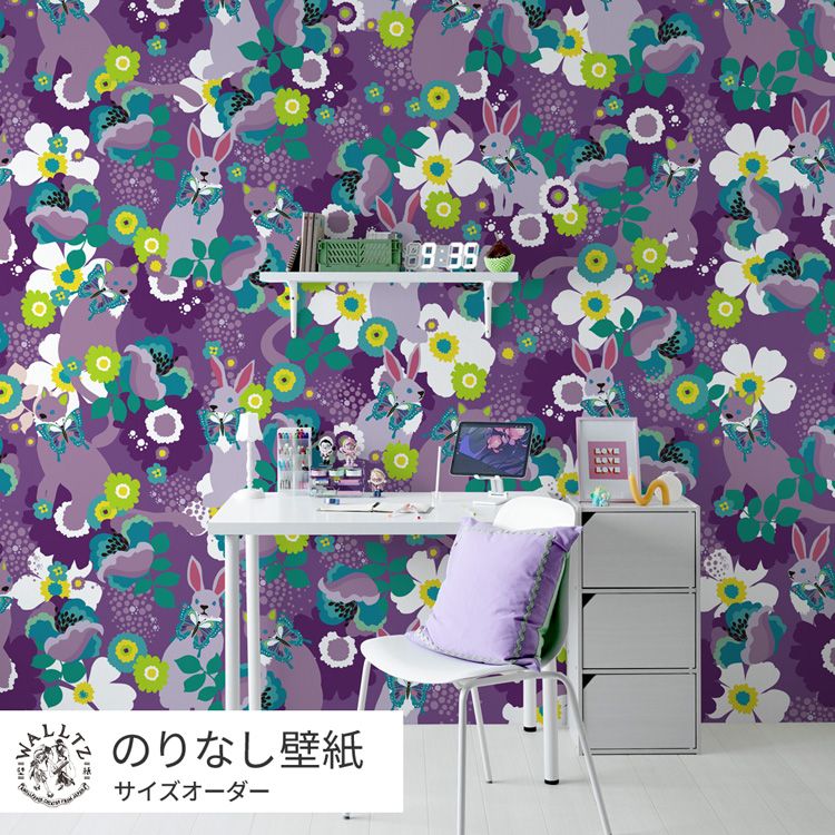 パステル画「くつろぎの時間」フランシスコ・ボッシュ原画希少スペイン