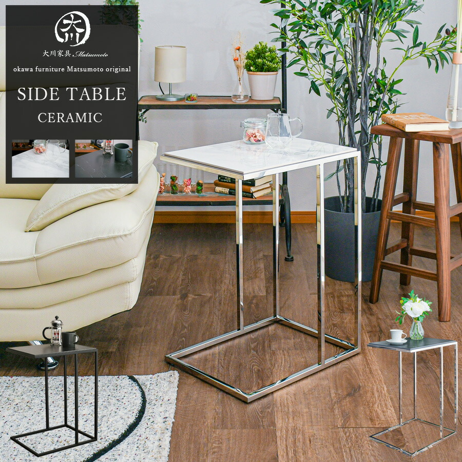 セラミック天板とヘアライン加工されたステンレスが高級感を演出する