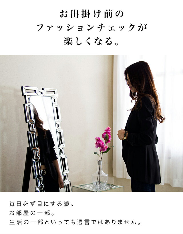 楽天市場】最大3000円OFFクーポン配布中 02/09(月)20:00〜 スタンド