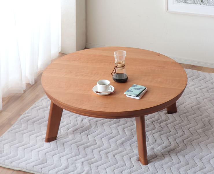 りゅう アクタス 円形リビングテーブル100cm コタツ りゅう アクタス