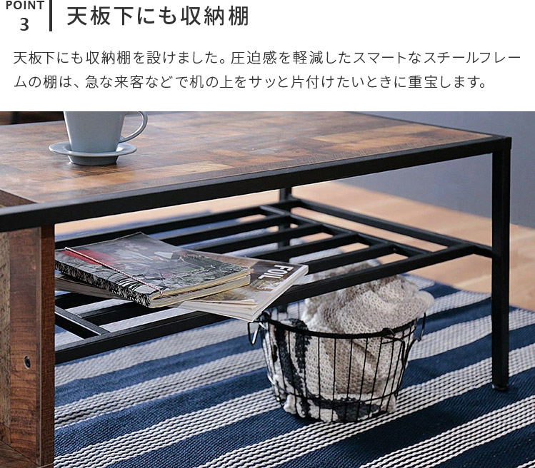 1044 ビンテージ ロータイプの片袖机 ローテーブル 展示台 収納棚